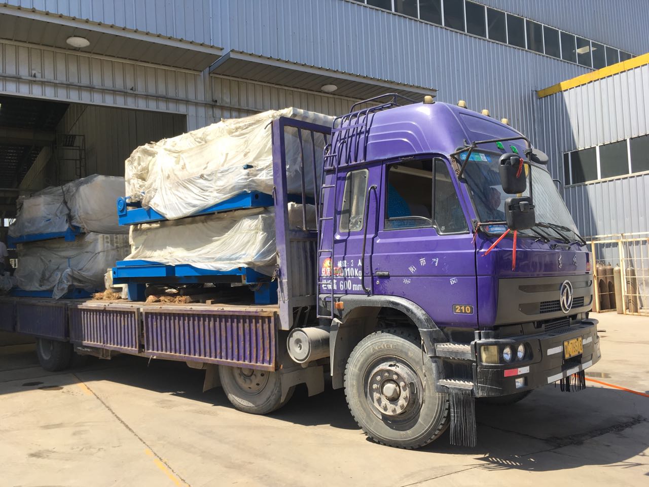 �l(f��)؛�F(xi��n)��(ch��ng)