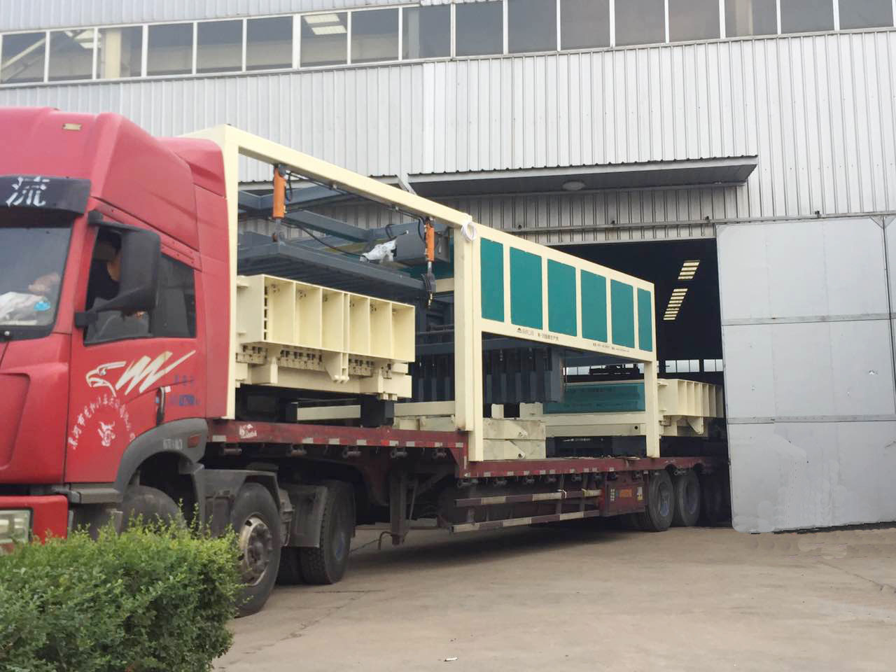 �۱����w������ˮ������C