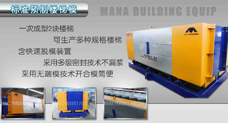 �A���b��ʽ����ģ��