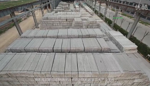 �A�����ω������a(ch��n)��