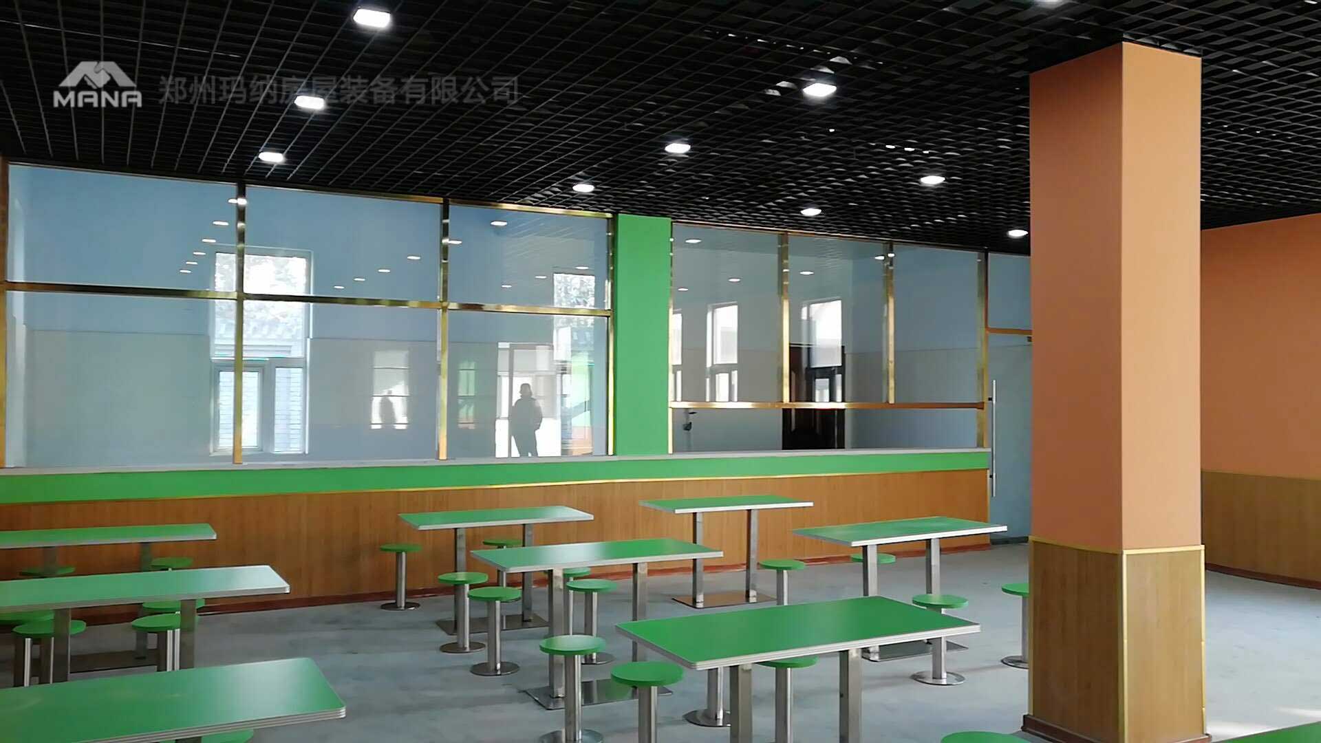 鄭州瑪納房屋裝備有限公司 鄭州瑪納房屋裝備有限公司