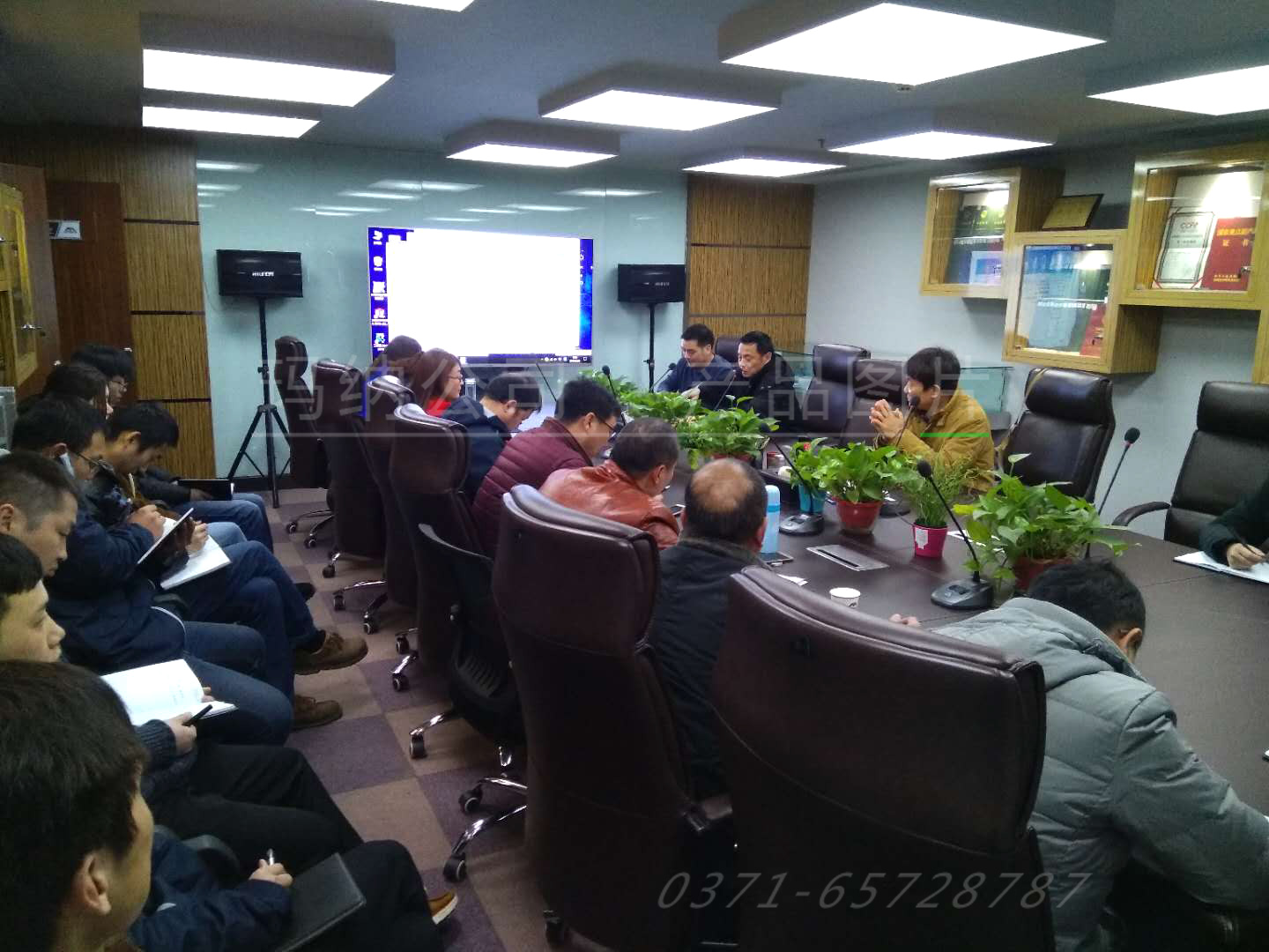 ���{�����b�����޹�˾�ӆT���