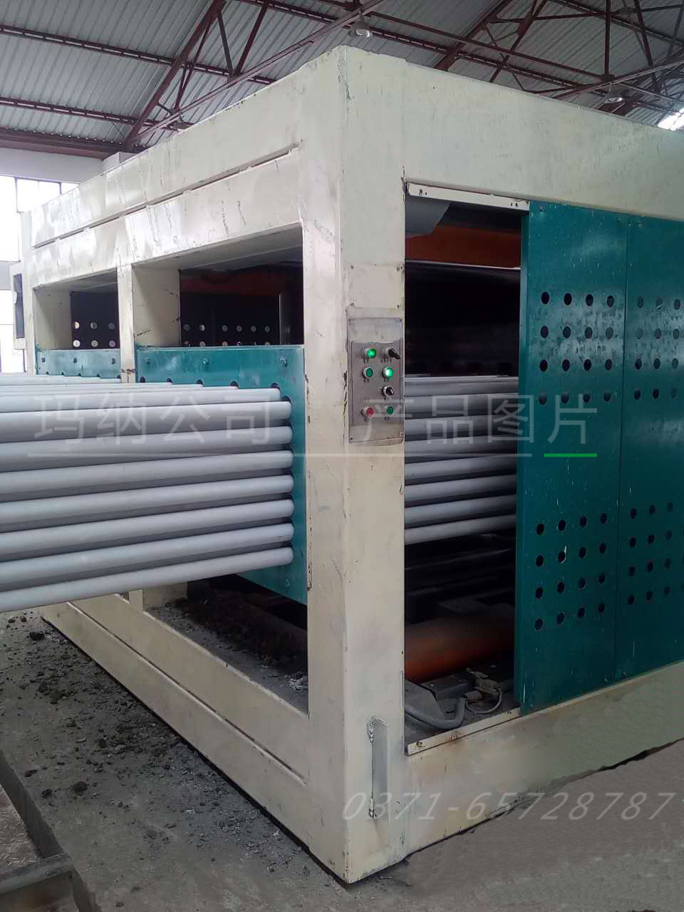 �p�|(zh��)��(n��i)�����a(ch��n)�O��