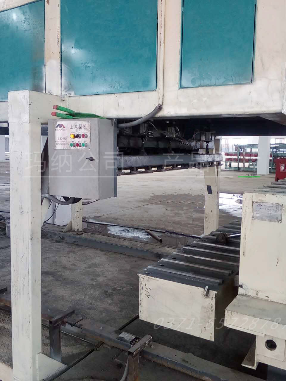 ��(n��i)�􉦰��O��