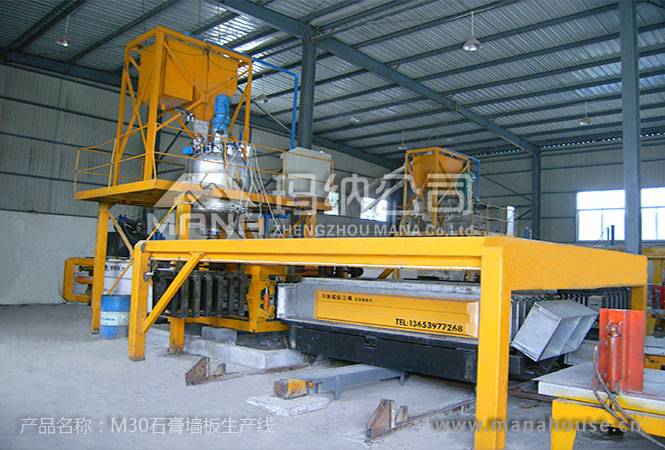 石膏墻板生產(chǎn)線現(xiàn)場圖1 石膏墻板生產(chǎn)線現(xiàn)場圖1