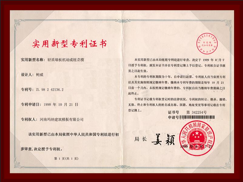 ���{��ģ����C