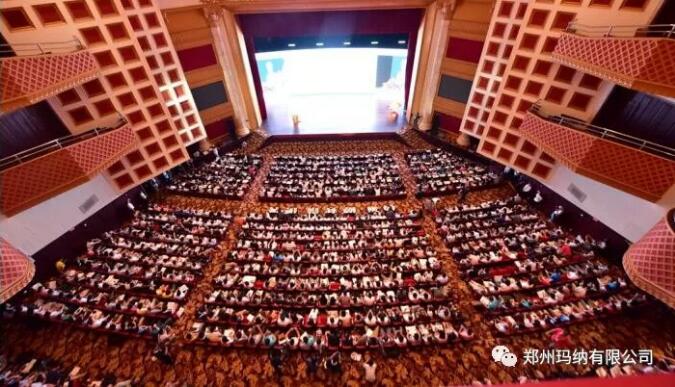 ���{��˾���ӳ��аlչҎ�����h