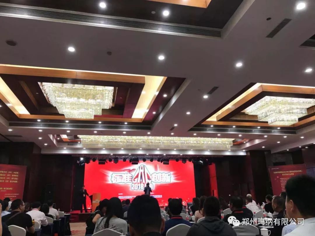 GRC����F(xi��n)��