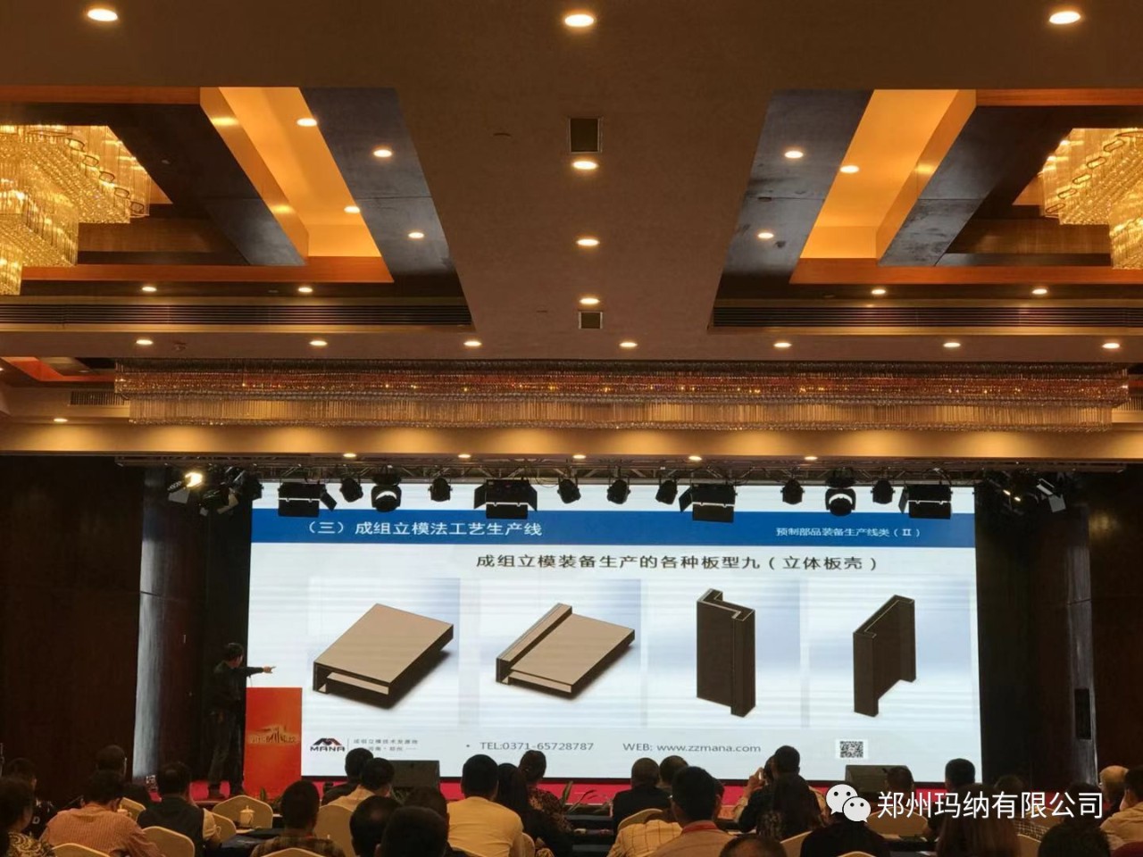 ��ģ�������a(ch��n)�����g�f��