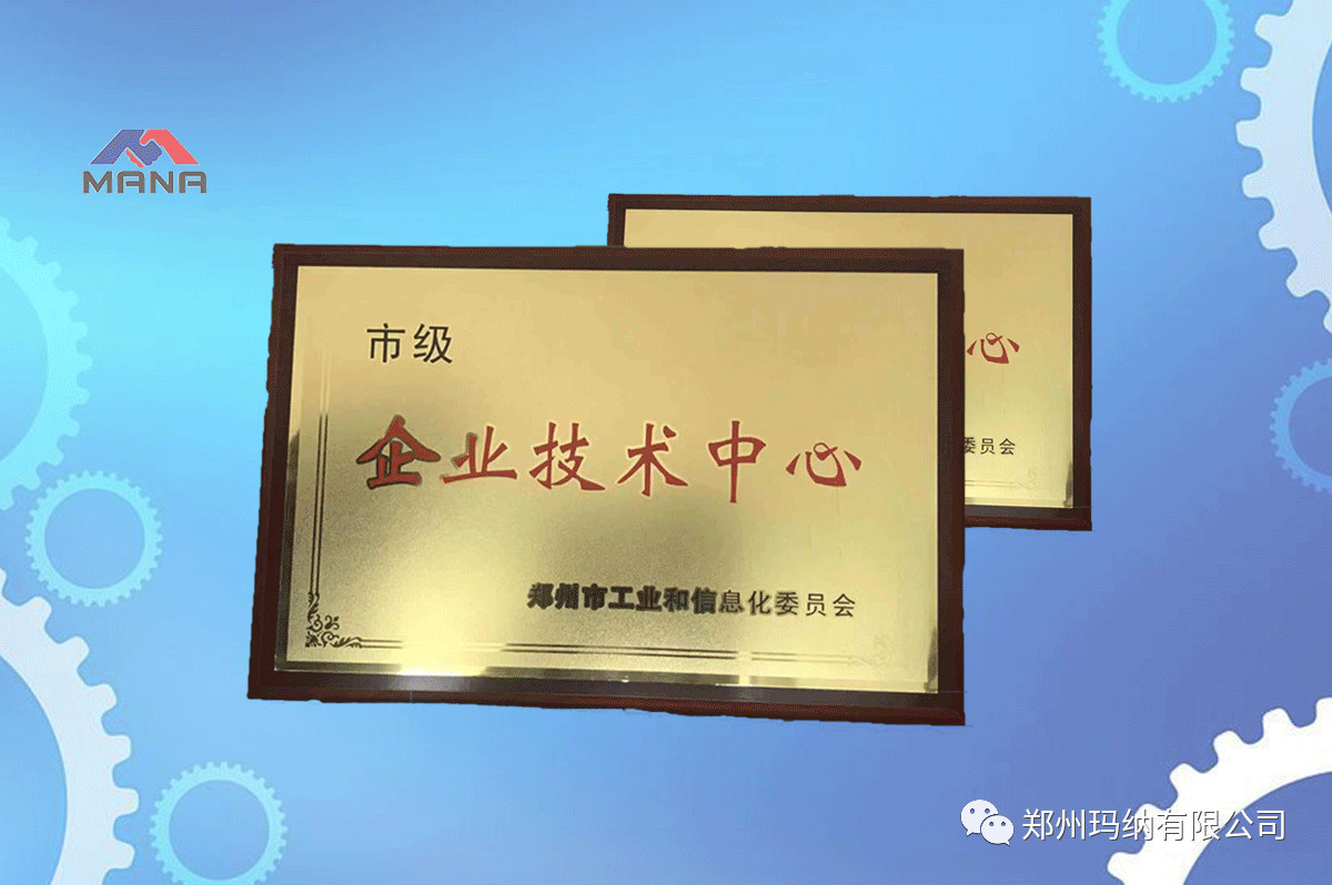 ���{��˾��I(y��)����