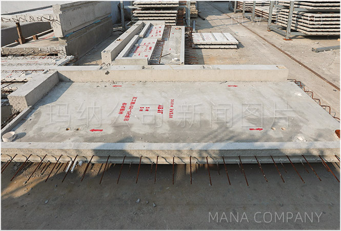 預制構件陽臺板