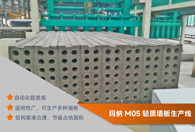 �p�|(zh��)�􉦰����a(ch��n)��