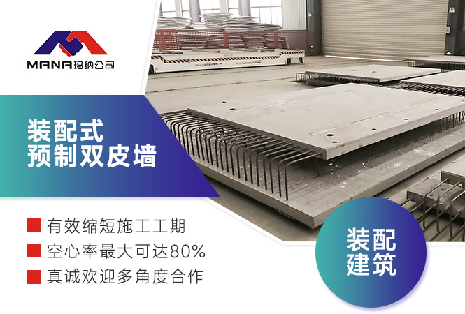 �pƤ���Ԅӻ����a��